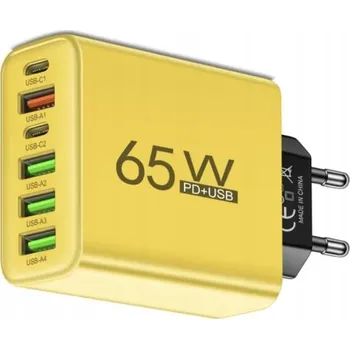 Cestovní SÍŤOVÁ NABÍJEČKA 6-PORTŮ 2x USB-C, 4x USB-A 65W XIAOMI OPPO