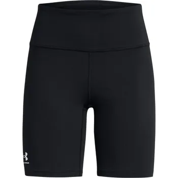 Klasické (volné) Kraťasy Under Armour SS25 XL