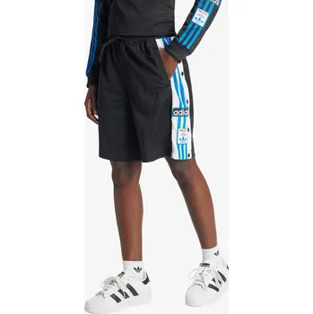 Dámské kraťasy adidas Adibreak L 276814
