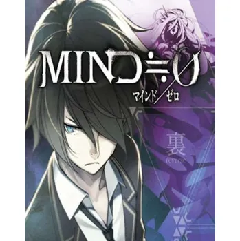 Počítačová hra Mind Zero PC - digitální verze - Hraj již za pár minut