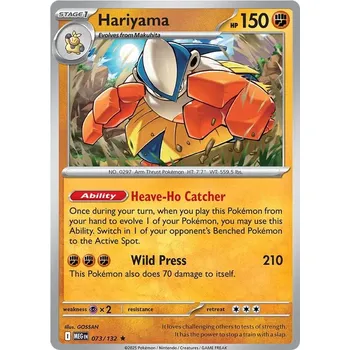 Karetní hra Hariyama 073/132 - Mega Evolution Typ karty: Holo