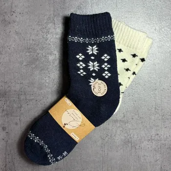 Dámské ponožky Dámské zimní ponožky s vlnou tmavě modrá/smetanová 37884 - 35-38 | P699749