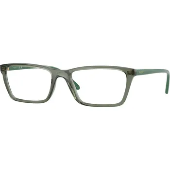 Zdraví Vogue 5667 zelená lesk, stranice zelená lesk 3086