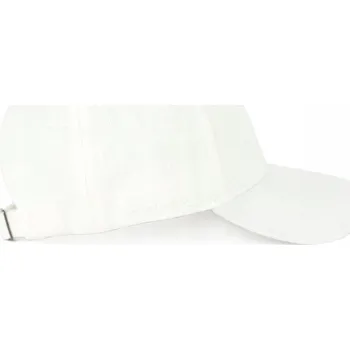 Čepice Art of Polo kšiltovka bílá, univerzální velikost