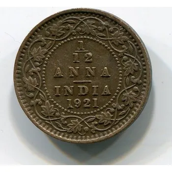INDIE. 1/12 anna 1921.