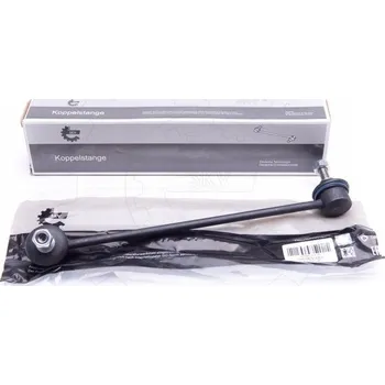 Stabilizátor nápravy TYČ STABILIZÁTORU HONDA JAZZ II 1.2 i-DSI 03.02-07.08 51320SAA003