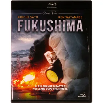 Blu-ray film Fukushima 50 Blu-ray disk