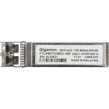Switch GIGAMON SFP-532 10Gb SFP+ SR 850nm LC FTLX8571D3BCL-GM