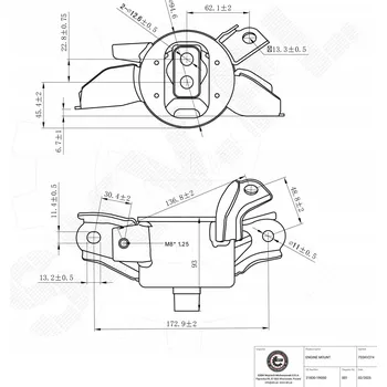Posilovač řízení ESEN SKV 75SKV274 Silentblok motoru