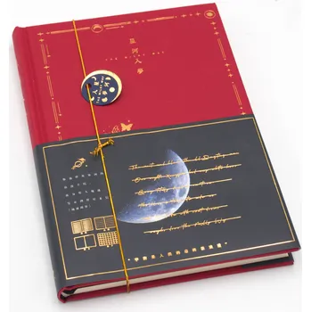 Zápisník Notes - Zápisník/Sešit v tvrdých deskách, série The Milky Way, formát A5, 96 listů, bordó (vínová)