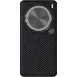 Nillkin CamShield Prop pro Vivo X200 Pro černý