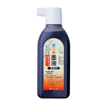 Umělecký štětec Tradiční japonský kaligrafický inkoust 180ml