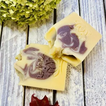 Mýdlo Zvláčňující voňavé mýdlo Hořké mandle 120g