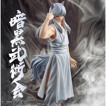 Figurka Figurka Yu Yu Hakusho Yoko Kurama (Ankoku Bujutsukai)