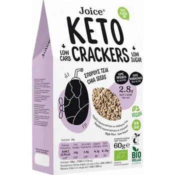 Joyce Foods Keto krekry s chia BIO 60 g