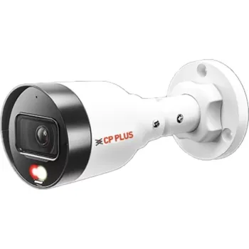 IP kamera CP-UNC-TA41L3C-D-LQ 4.0 Mpix venkovní dome IP kamera s duálním přísvitem a mikrofonem