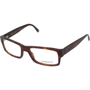 Brýlová obroučka Dioptrické brýle Versace VE3141 879