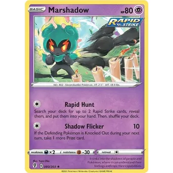 Karetní hra Marshadow - 80/203 - Evolving Skies Typ karty: Reverse Holo