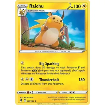 Sběratelská karetní hra Raichu 050/203 - Evolving Skies Typ karty: Holo