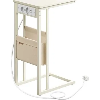 Konferenční stolek Songmics Vasagle Pama Odkládací stolek se zásuvkou a USB porty, krémový