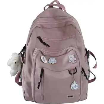 Školní batoh Školní batoh Medvídek DBBH1284 - SLEVA 3% s kodem radost25