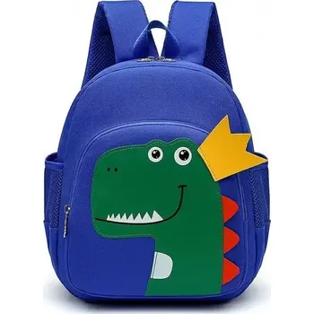 Dětský batoh Dětský batoh Dino King DBBH0992 - SLEVA 3% s kodem radost25