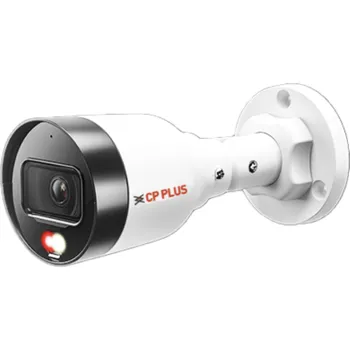 IP kamera CP PLUS CP-UNC-TA41L3C-D-LQ CP-UNC-TA41L3C-D-LQ 4.0 Mpix venkovní dome IP kamera s duálním přísvitem a mikrofonem