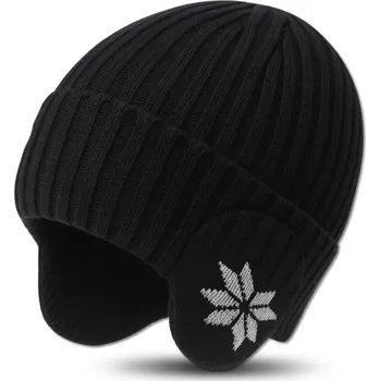 Čepice Camerazar Černá čepice beanie, zimní, volnočasová, zateplená, dámská, pánská, teplá