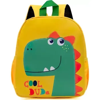 Dětský batoh Dětský batoh Dino žlutý DBBH1120 - SLEVA 3% s kodem radost25