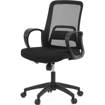 Kancelářská židle WORKPRO - látka, síť, více barev Barva: černá