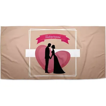 Sablio Ručník Blahopřejeme - 70x140 cm