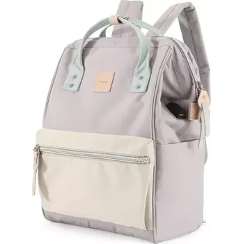 Městský batoh Himawari dámský studentský batoh s USB port Turner Fialový 19L