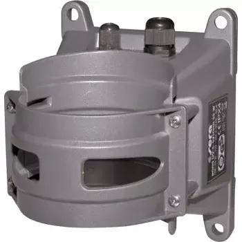 Technika k zahradnímu jezírku sera GmbH sera upevňovací stojan, 10m kabelu, manžeta