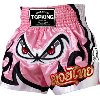 TOP KING Tréninkové šortky na kickbox RŮŽOVÁ