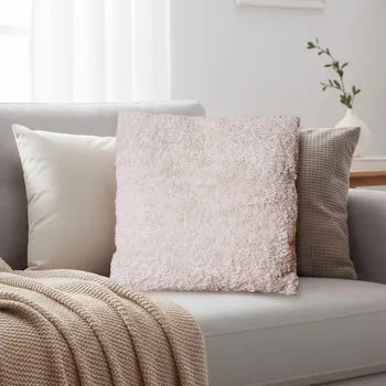 Dekorativní polštářek Dekorační polštář s plyšovým povrchem, 45 x 45 cm, přírodní 496383