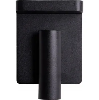 Nástěnné svítidlo Nástěnné svítidlo Maxlight černé, integrovaný LED zdroj 0 W