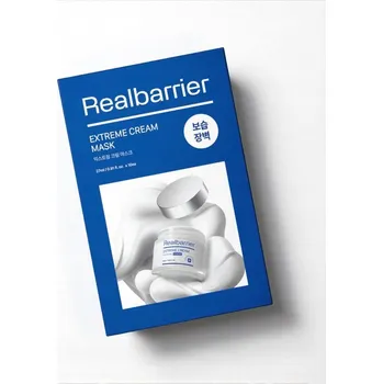 Pleťová maska Real Barrier Extreme Cream Mask 30 ml