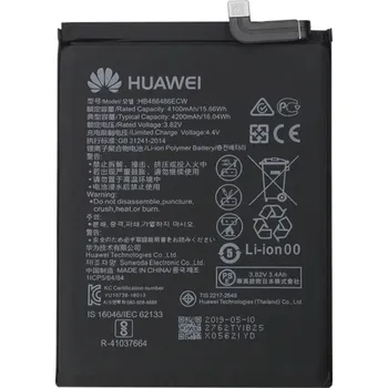 Baterie pro mobilní telefon HB486486ECW Huawei Baterie 4200mAh Li-Ion (Service Pack - originální díl)