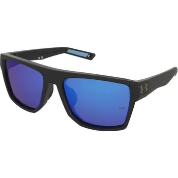 Sluneční brýle Sluneční brýle Under Armour UA Launch 2/G D51/Z0