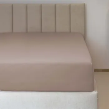 Metráž Jersey č.10 béžová Jersey š.240 cm