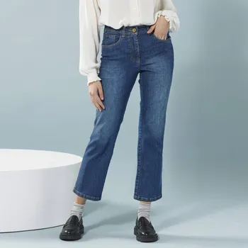 Dámské džíny Rozšířené 7/8 džíny, pro malou postavu modrá 36