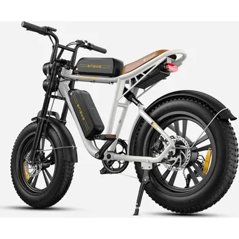 Elektrokolo Elektrické kolo Engwe M20 - 13Ah 48V, Bílá