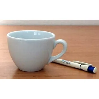 Hrnek porcelánový šálek 0,25 l Milada