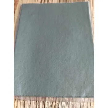 Textilní nažehlovací páska Nažehlovací záplaty 20x43 cm barva khaki světlá