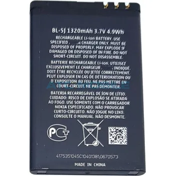 Baterie pro mobilní telefon Baterie Nokia BL-5J 1320 mAh (5800 XpressMusic, Lumia 520, Lumia 530) - OEM a zpět 24 Kč s ATC Clubem