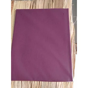 Textilní nažehlovací páska Nažehlovací záplaty 20x43 cm barva bordó