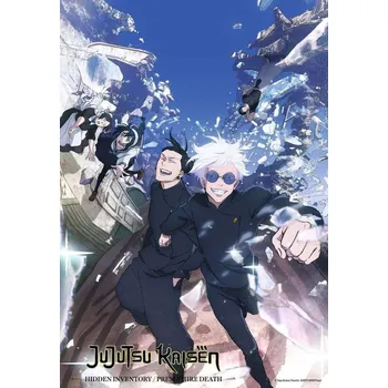 Puzzle Puzzle Fandom kolekce: Jujutsu Kaisen 300 dílků