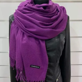 Šála Dámská šála Style Barva: Fialová