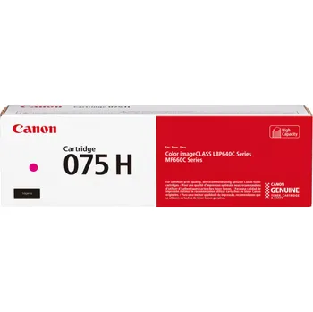 Toner Canon 075H, 6367C002 purpurový (2 500 stran)