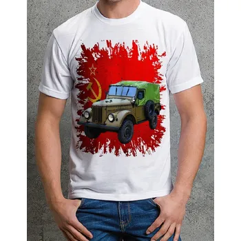 Pánské tričko Pánské vojenské tričko GAZ 69M vel. XL